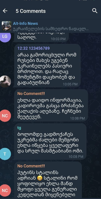 user posted image
