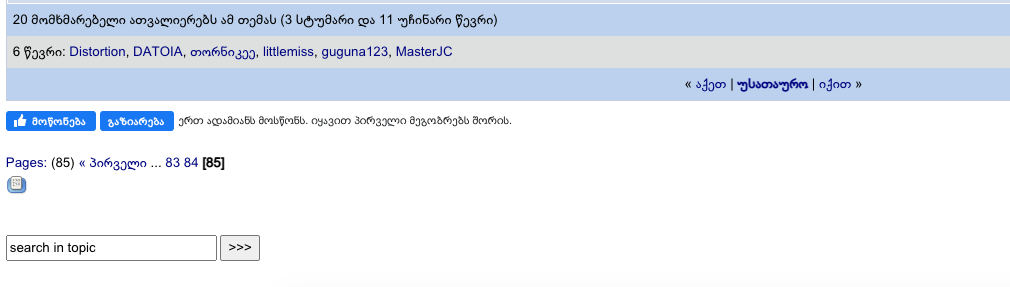user posted image
