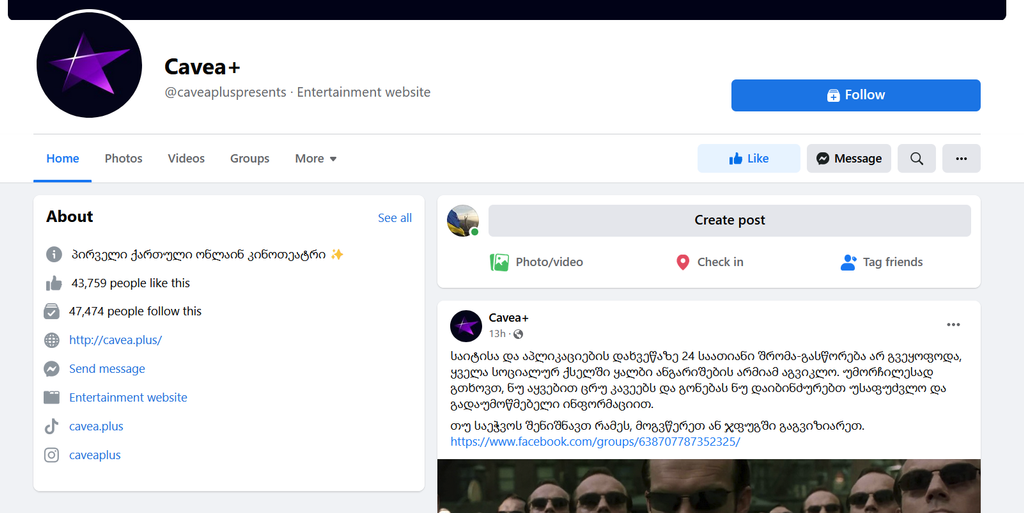 user posted image