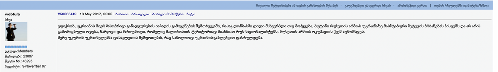 user posted image
