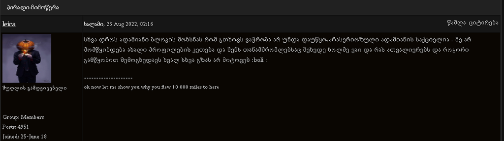 user posted image