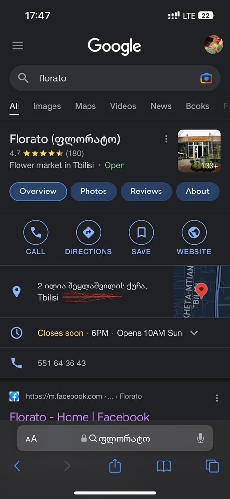 user posted image