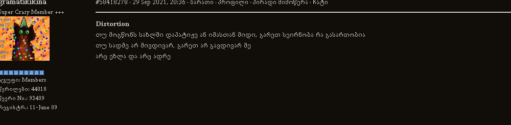 user posted image