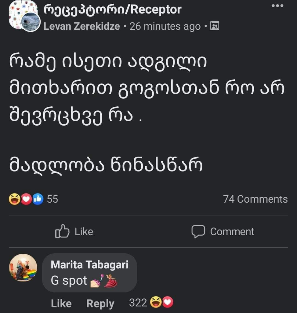 user posted image