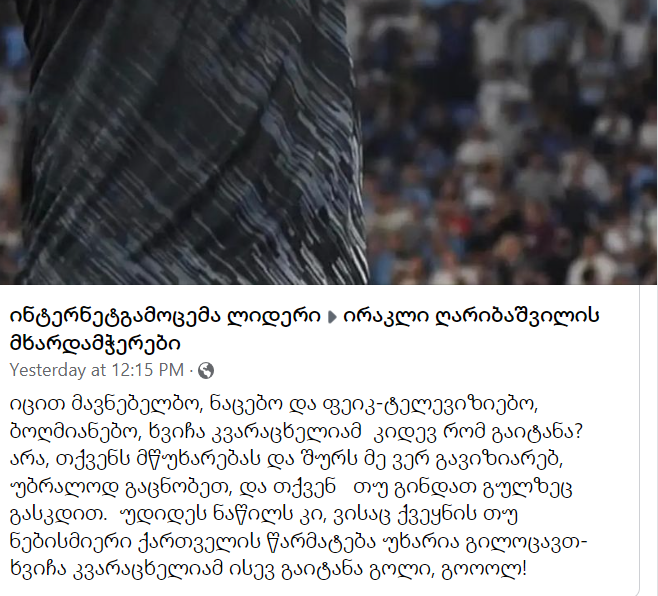 user posted image