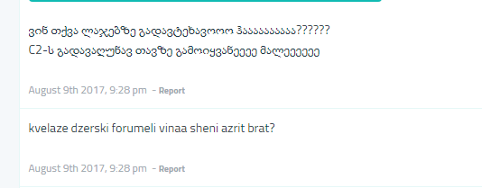 user posted image