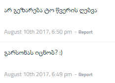 user posted image