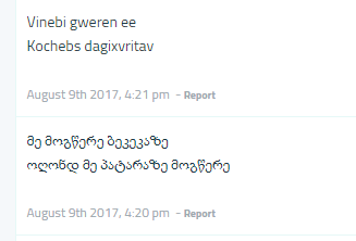 user posted image