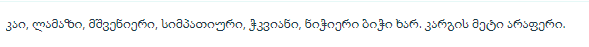user posted image