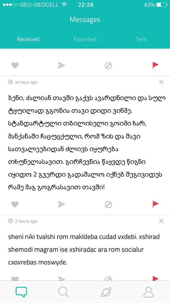 user posted image