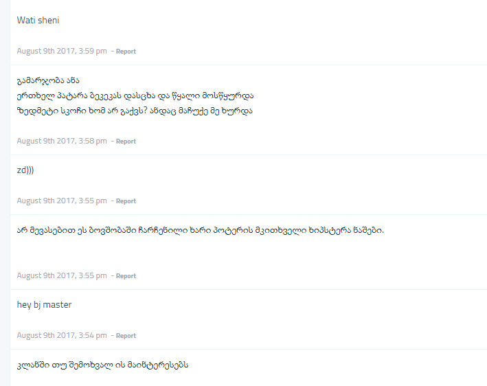 user posted image