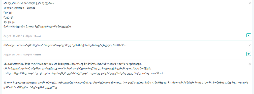 user posted image