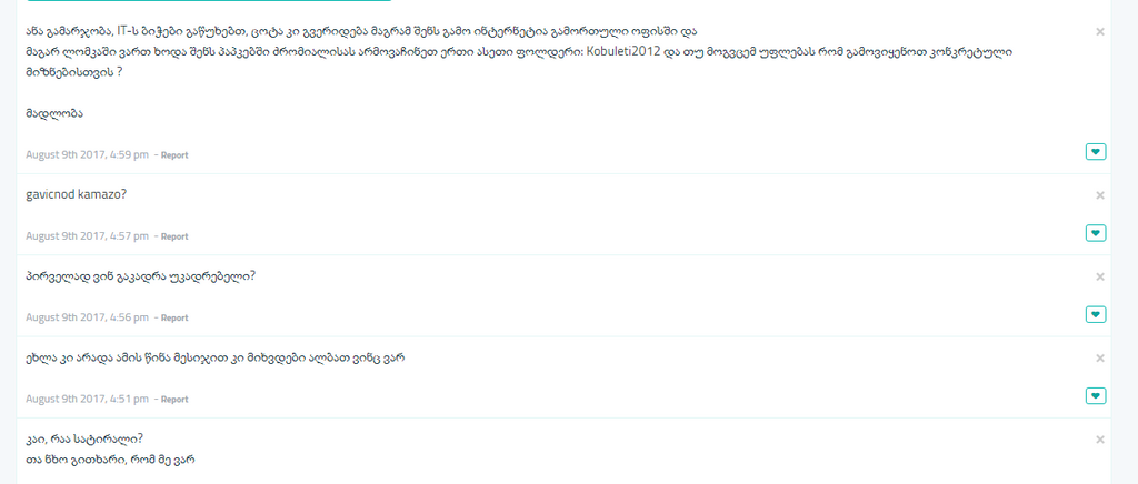 user posted image