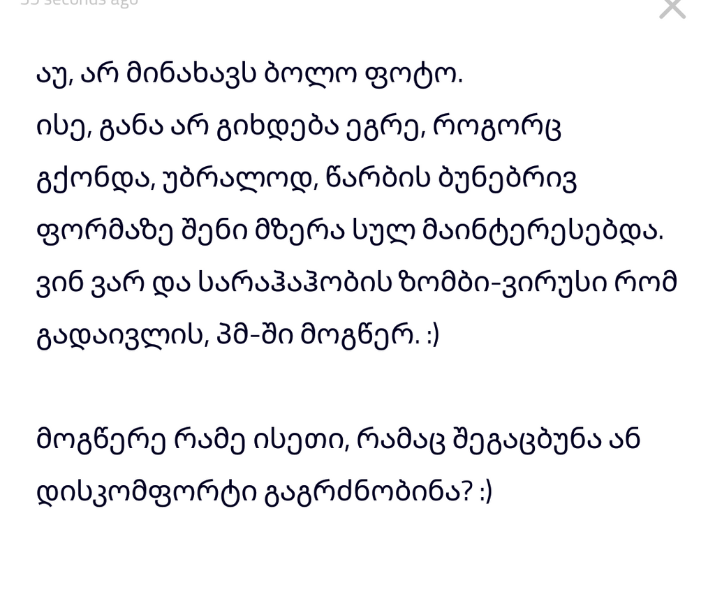 user posted image