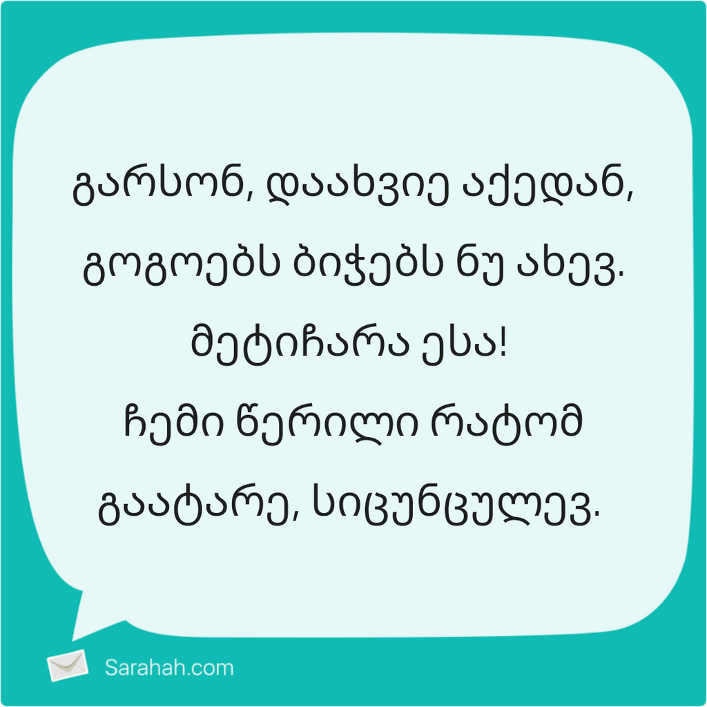 user posted image