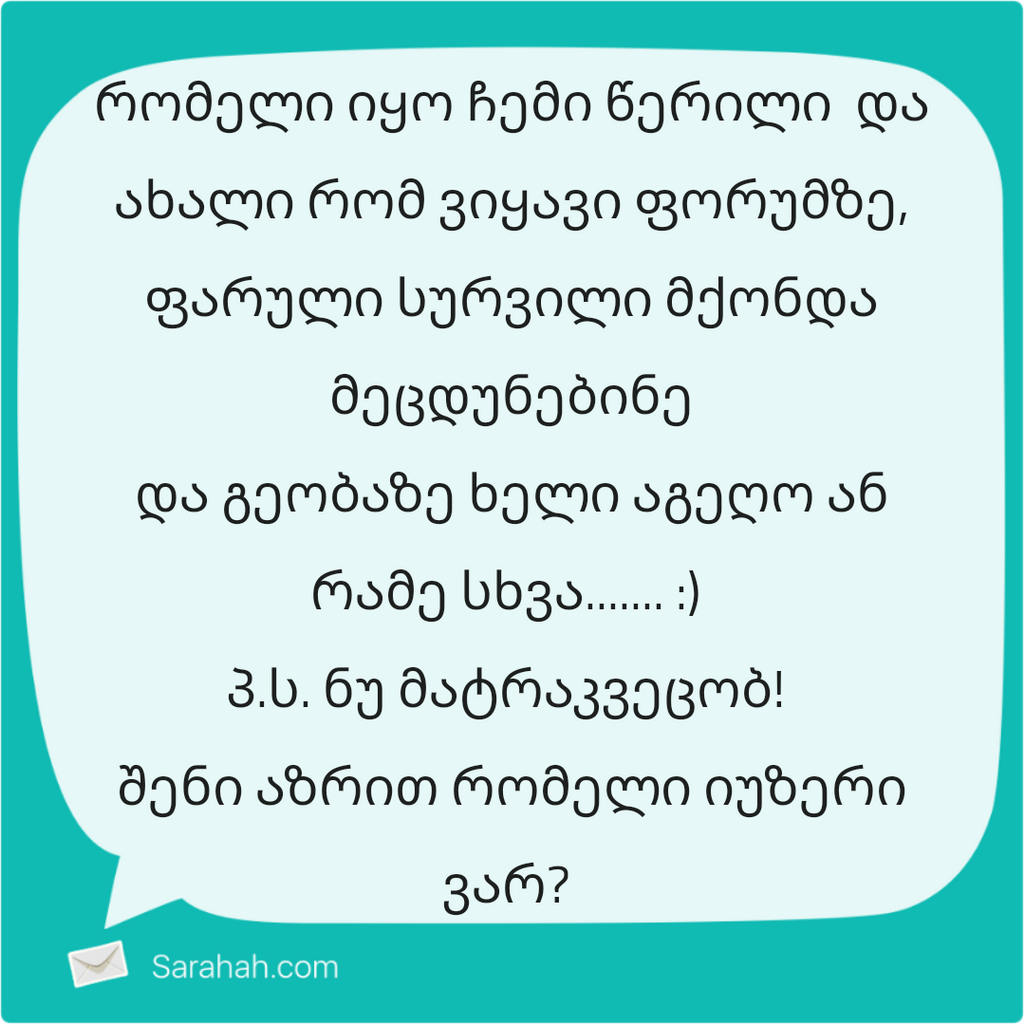 user posted image