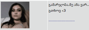 user posted image