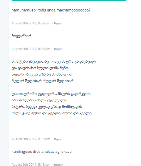 user posted image