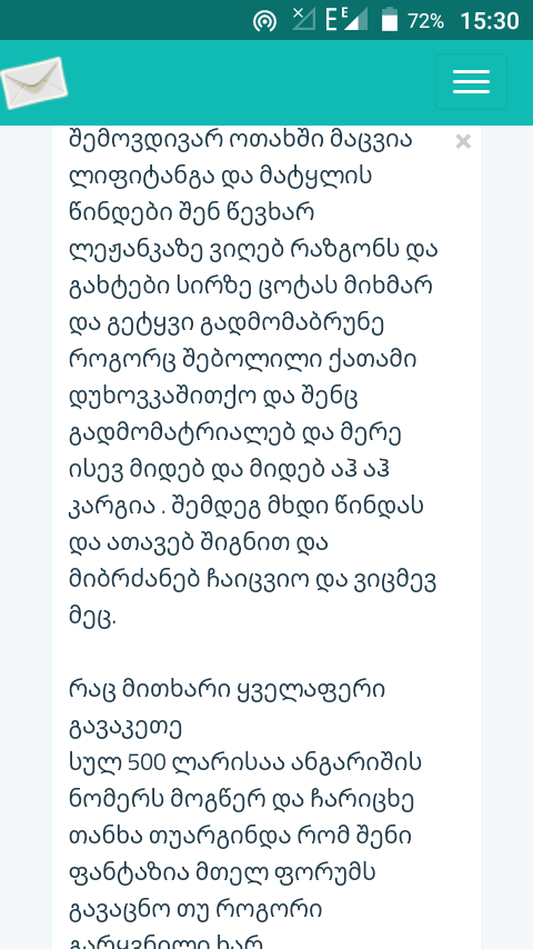 user posted image