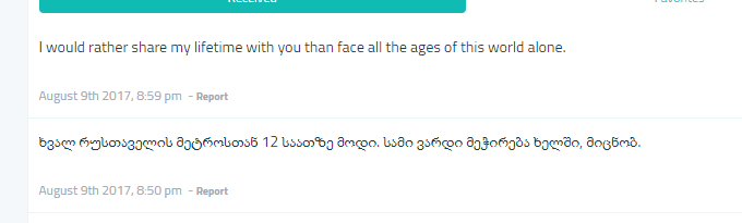 user posted image