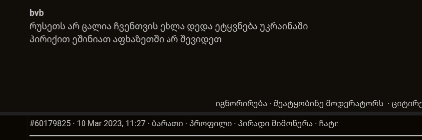 user posted image