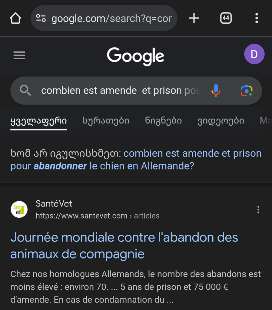 user posted image