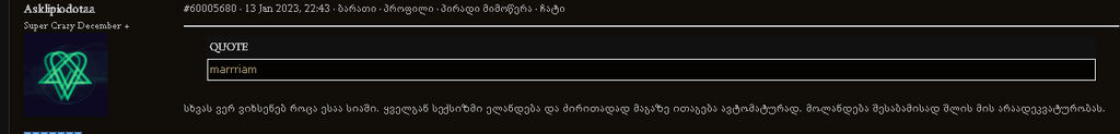 user posted image