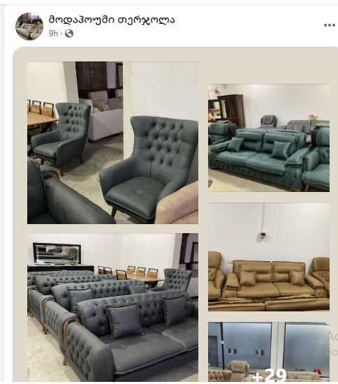 user posted image