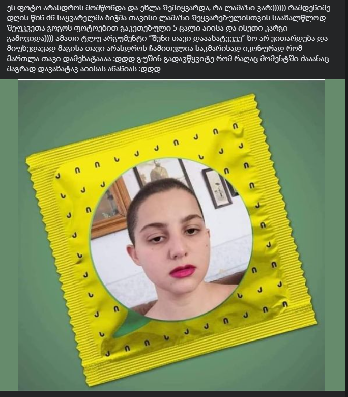 user posted image