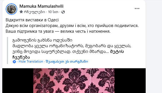 user posted image