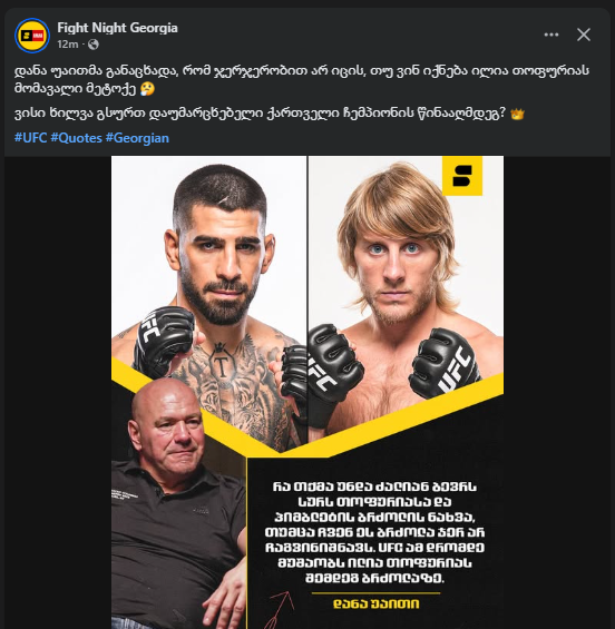 user posted image