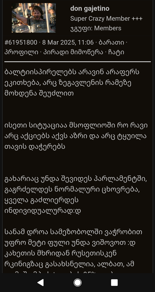 user posted image
