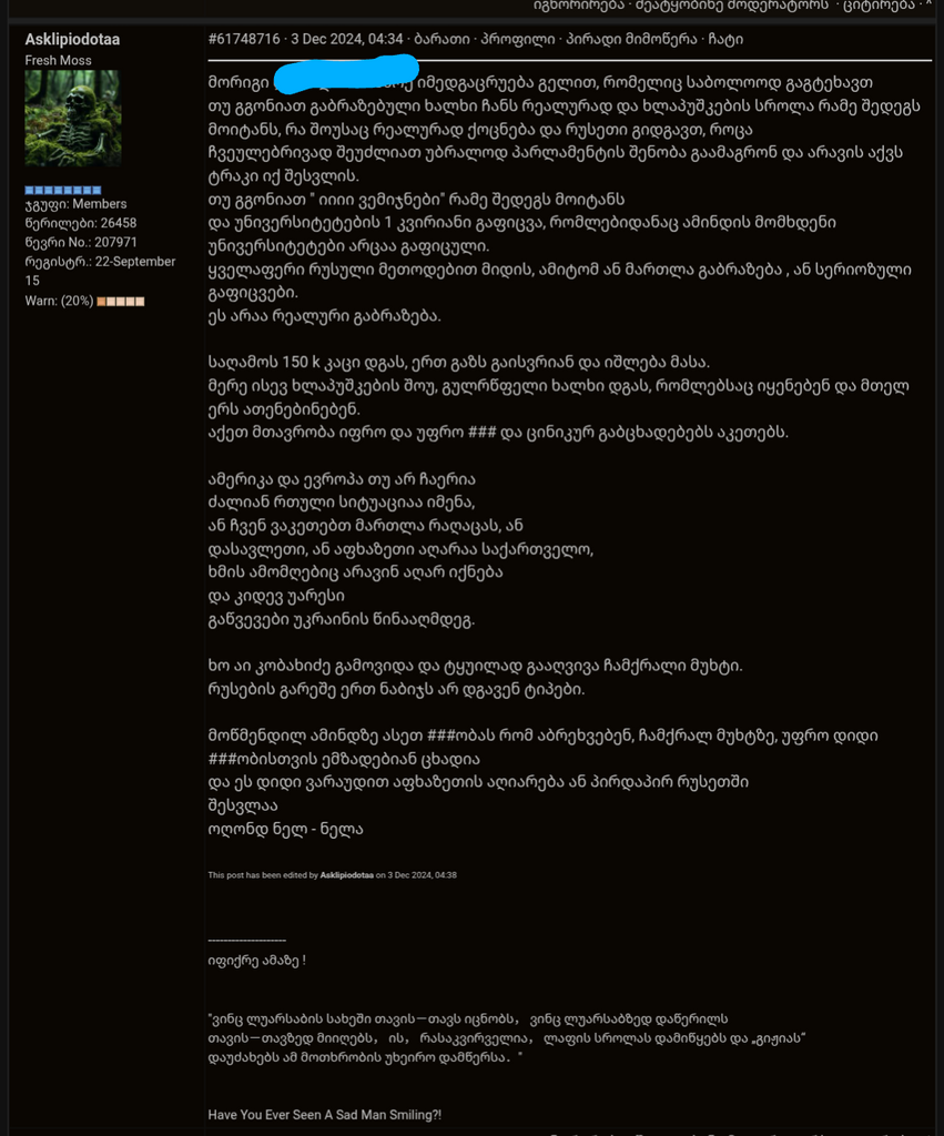 user posted image