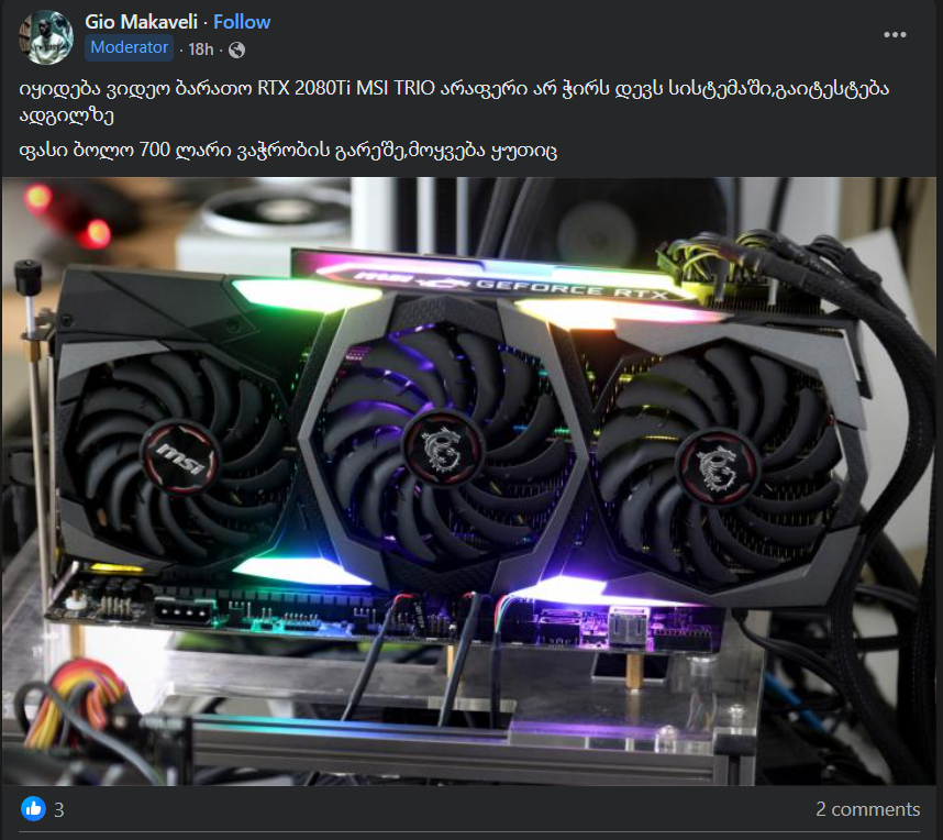user posted image