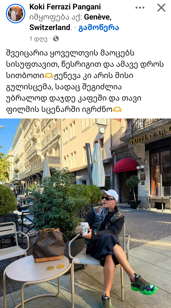 user posted image