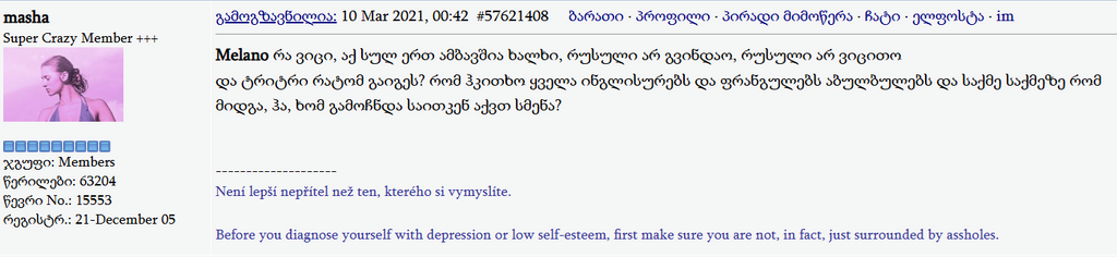 user posted image