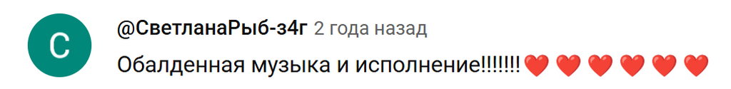 user posted image