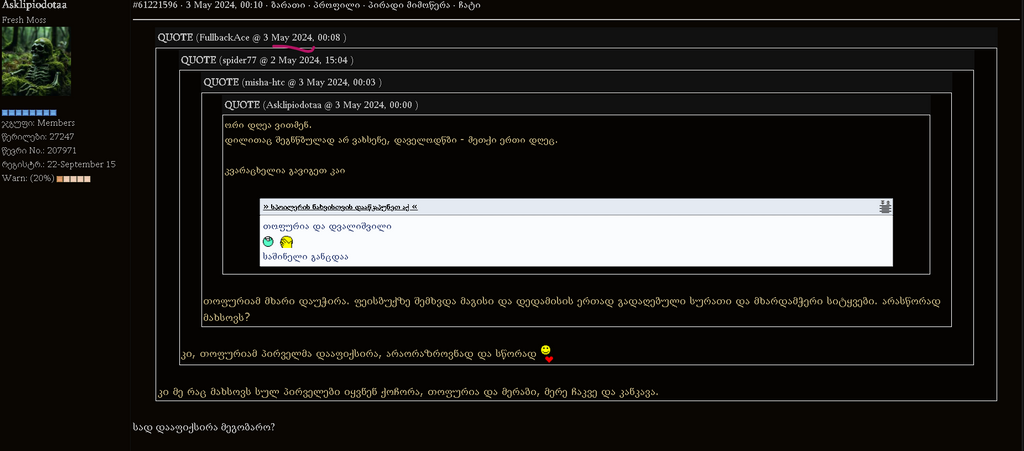 user posted image