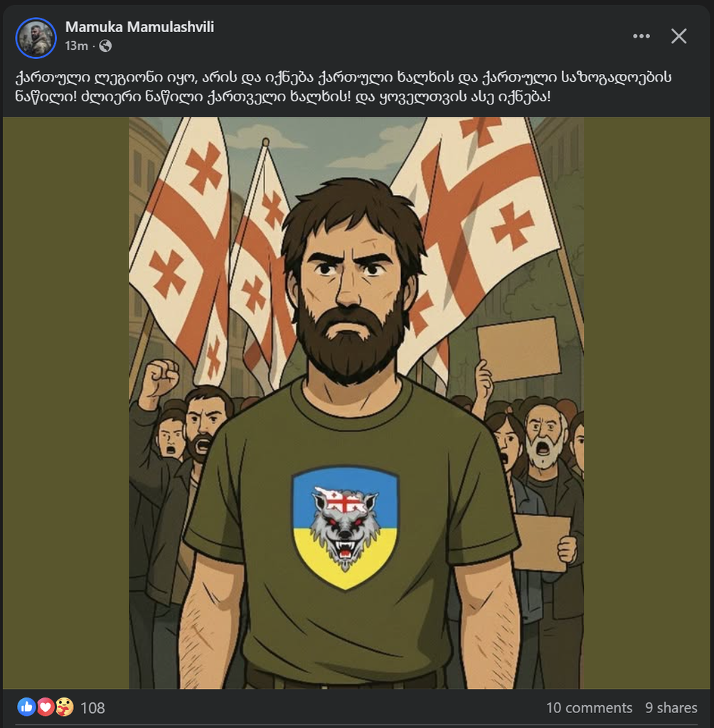 user posted image