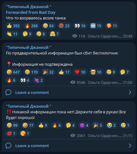 user posted image