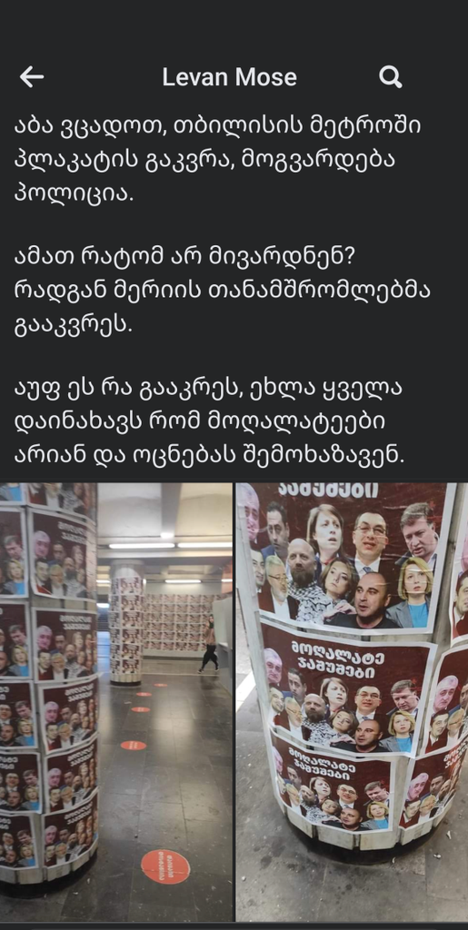 user posted image