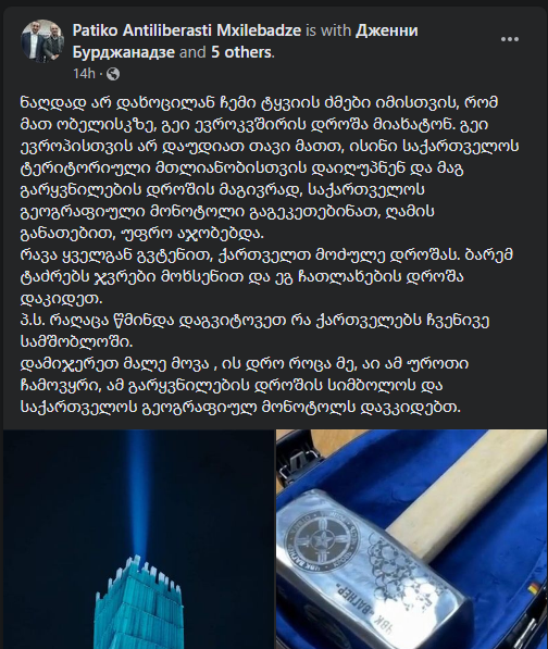 user posted image