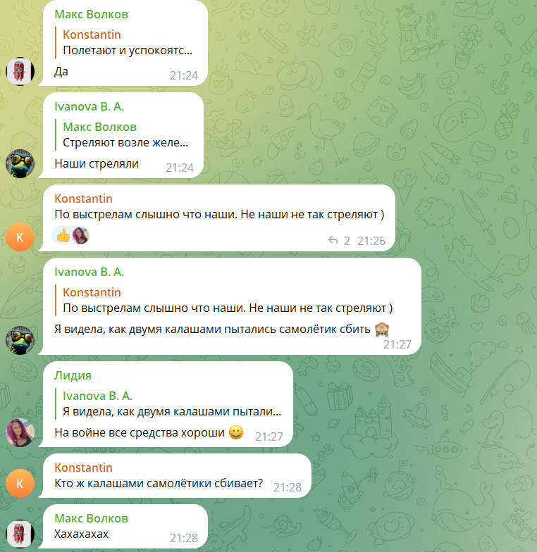 user posted image