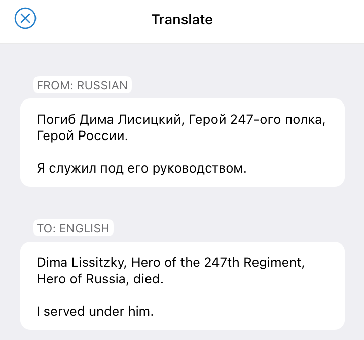 user posted image