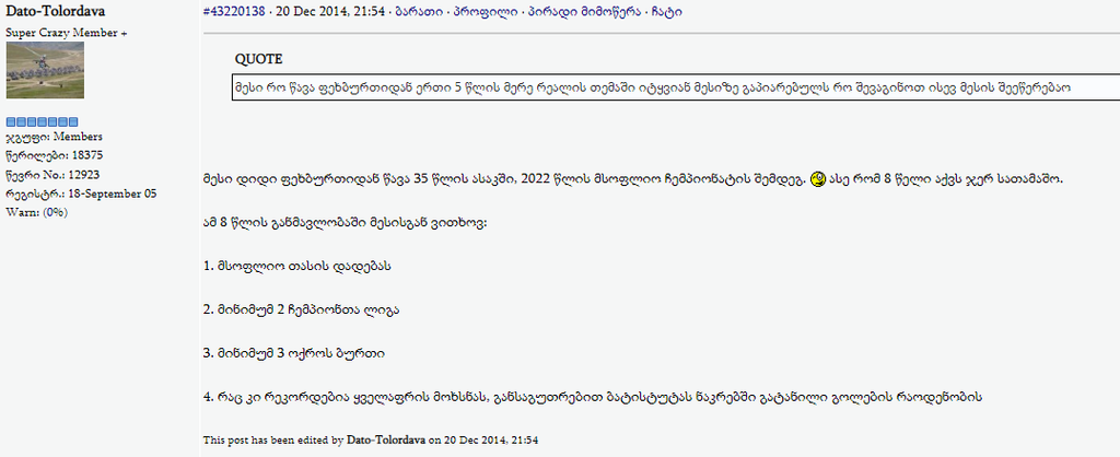 user posted image