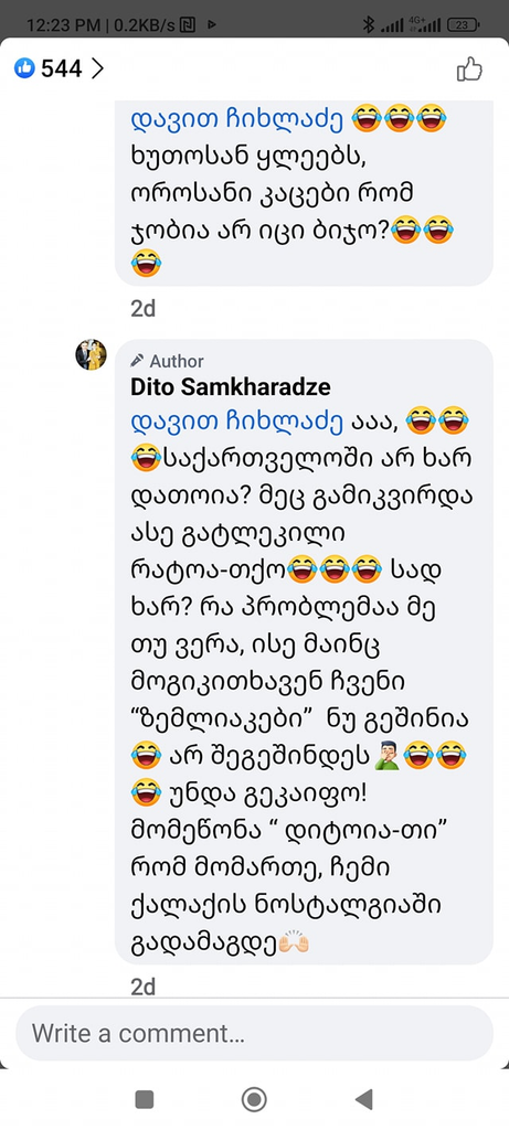 user posted image
