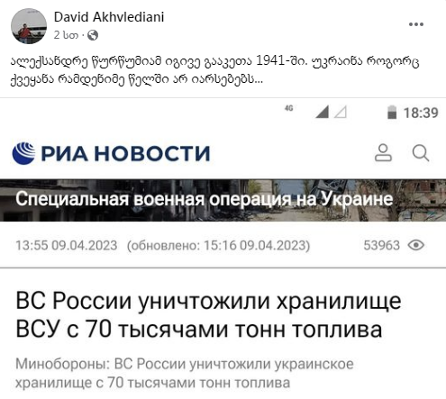 user posted image
