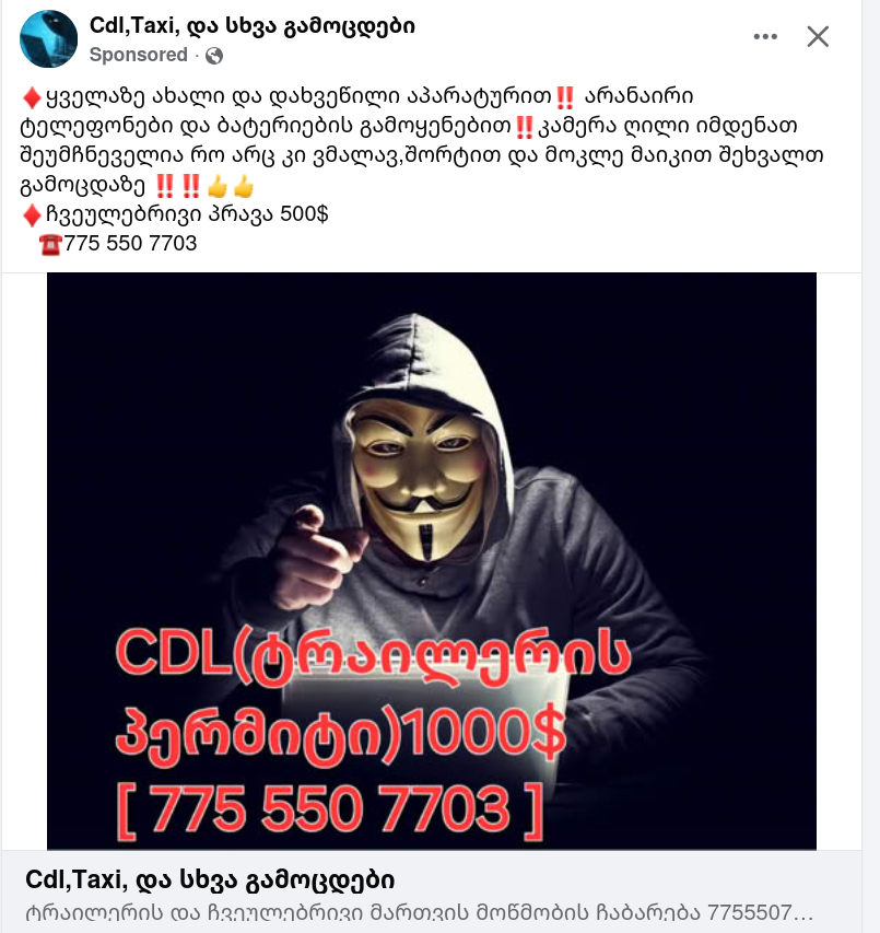 user posted image