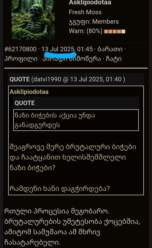 user posted image