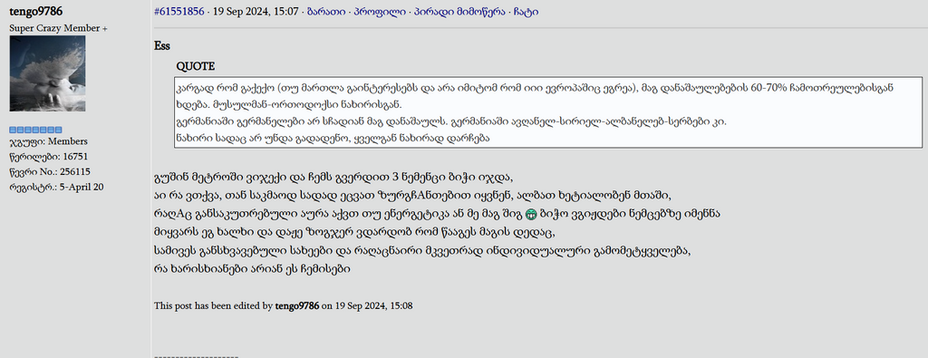 user posted image